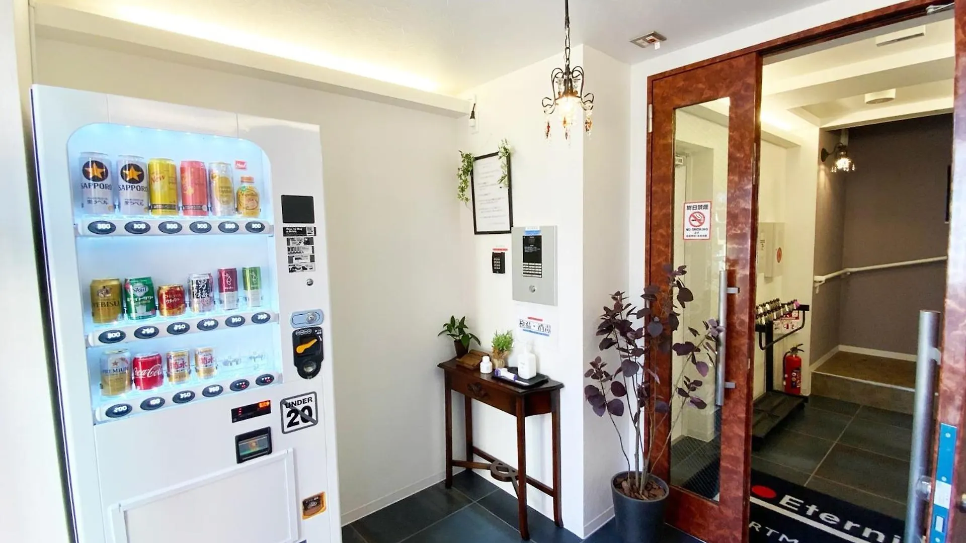 Eternity Apartment Hotel Shinagawa - Vacation Stay 01949V Tokyo